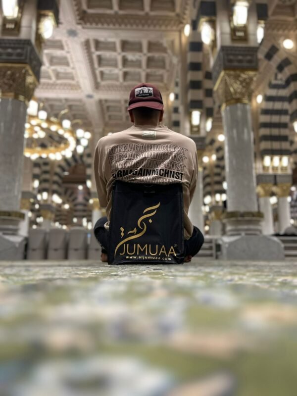 Le Tapis du Vendredi par Al Jumuaa – Image 10