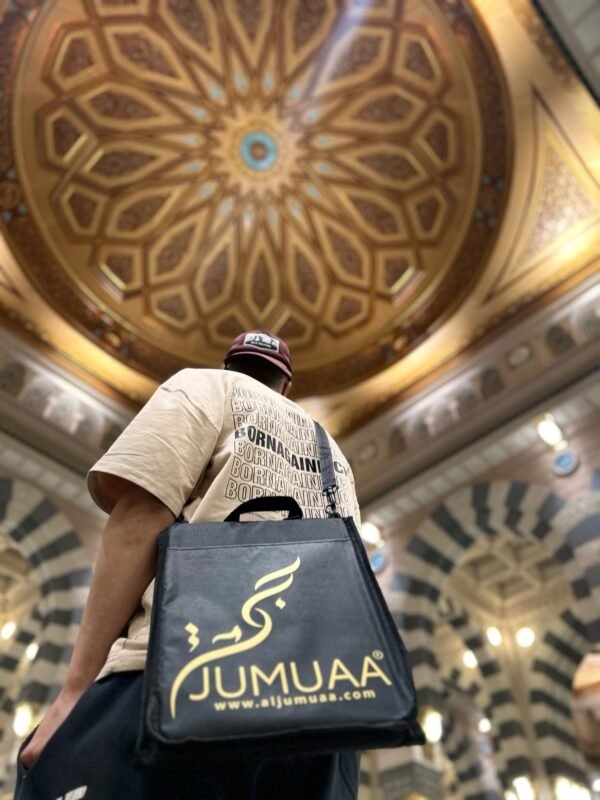 Le Tapis du Vendredi par Al Jumuaa – Image 4
